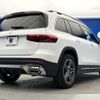 mercedes-benz glb-class 2020 -MERCEDES-BENZ--Benz GLB 3DA-247612M--W1N2476122W070917---MERCEDES-BENZ--Benz GLB 3DA-247612M--W1N2476122W070917- image 19