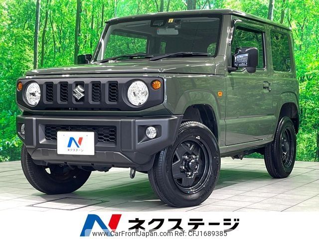 suzuki jimny 2023 CFJ1689385 image 1