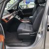 honda elysion 2008 769235-210701145101 image 17