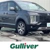 mitsubishi delica-d5 2021 -MITSUBISHI--Delica D5 3DA-CV1W--CV1W-2306347---MITSUBISHI--Delica D5 3DA-CV1W--CV1W-2306347- image 1
