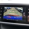 peugeot 308 2016 CFJ1732818 image 6