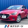 mazda demio 2014 -MAZDA--Demio DBA-DJ3FS--DJ3FS-101888---MAZDA--Demio DBA-DJ3FS--DJ3FS-101888- image 1