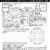 toyota corolla 2023 -TOYOTA 【京都 302ﾊ6213】--Corolla MZEA17-0005235---TOYOTA 【京都 302ﾊ6213】--Corolla MZEA17-0005235- image 3