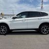 bmw x1 2021 CFJ1629000 image 4