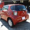 toyota iq 2012 -TOYOTA--iQ KGJ10--6020560---TOYOTA--iQ KGJ10--6020560- image 26