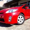 toyota prius 2009 -TOYOTA--Prius DAA-ZVW30--ZVW30-1094160---TOYOTA--Prius DAA-ZVW30--ZVW30-1094160- image 44