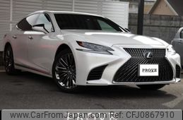 lexus ls 2020 CARSENSOR_JP_AU6229913749