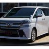 toyota vellfire 2015 quick_quick_AGH30W_AGH30-0006504 image 15