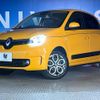 renault twingo 2022 CFJ1528462 image 14