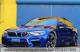 bmw-m5-2020-68278-car_0023c015-947c-45ae-8c27-e46cbdca9567