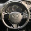 toyota vitz 2016 -TOYOTA--Vitz DBA-NSP130--NSP130-2226412---TOYOTA--Vitz DBA-NSP130--NSP130-2226412- image 12