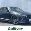 mazda cx-3 2015 -MAZDA--CX-3 LDA-DK5FW--DK5FW-117060---MAZDA--CX-3 LDA-DK5FW--DK5FW-117060- image 1