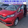 honda freed 2022 -HONDA--Freed GB8-3113552---HONDA--Freed GB8-3113552- image 16