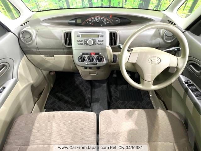 daihatsu tanto 2013 -DAIHATSU--Tanto DBA-L385S--L385S-0099219---DAIHATSU--Tanto DBA-L385S--L385S-0099219- image 2