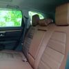 honda cr-v 2020 CFJ1612969 image 7