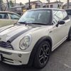 mini undefined 2005 BD21115A1593 image 1