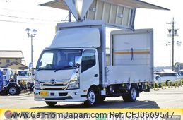 hino dutro 2018 -HINO--Hino Dutoro TPG-XZU710M--XZU710-0025646---HINO--Hino Dutoro TPG-XZU710M--XZU710-0025646-