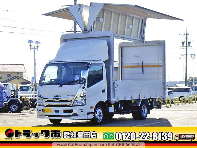 hino dutro 2018 -HINO--Hino Dutoro TPG-XZU710M--XZU710-0025646---HINO--Hino Dutoro TPG-XZU710M--XZU710-0025646- image 1