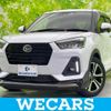 daihatsu rocky 2020 quick_quick_5BA-A200S_A200S-0006796 image 1