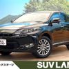 toyota harrier 2015 -TOYOTA--Harrier DBA-ZSU60W--ZSU60-0056069---TOYOTA--Harrier DBA-ZSU60W--ZSU60-0056069- image 1