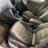 volkswagen tiguan 2023 quick_quick_3BA-5NDNFF_WVGZZZ5N1PW508597 image 5