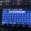 toyota harrier 2019 -TOYOTA--Harrier DBA-ZSU60W--ZSU60-0181238---TOYOTA--Harrier DBA-ZSU60W--ZSU60-0181238- image 19
