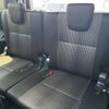 toyota voxy 2018 -TOYOTA--Voxy ZRR80W-0471383---TOYOTA--Voxy ZRR80W-0471383- image 21