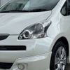 toyota ractis 2010 CFJ1638101 image 35