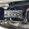 toyota prius 2012 -TOYOTA--Prius DAA-ZVW30--ZVW30-5464731---TOYOTA--Prius DAA-ZVW30--ZVW30-5464731- image 22