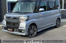 daihatsu tanto 2018 CFJ1508396