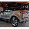 land-rover range-rover 2023 -ROVER--Range Rover 3CA-LZ2NB--SALZA2AN4PH218845---ROVER--Range Rover 3CA-LZ2NB--SALZA2AN4PH218845- image 4