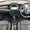 mini mini-others 2018 -BMW--BMW Mini DBA-XM20--WMWXM720802G74863---BMW--BMW Mini DBA-XM20--WMWXM720802G74863- image 3