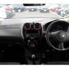 nissan note 2014 -NISSAN--Note DBA-E12ｶｲ--E12-951205---NISSAN--Note DBA-E12ｶｲ--E12-951205- image 15