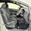 nissan note 2017 -NISSAN--Note DBA-E12改--E12-965122---NISSAN--Note DBA-E12改--E12-965122- image 6