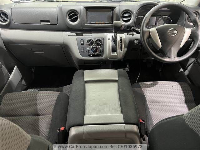 nissan caravan-van 2017 -NISSAN--Caravan Van LDF-VW6E26--VW6E26-022228---NISSAN--Caravan Van LDF-VW6E26--VW6E26-022228- image 2