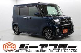 daihatsu tanto 2020 -DAIHATSU--Tanto 5BA-LA650S--LA650S-1059661---DAIHATSU--Tanto 5BA-LA650S--LA650S-1059661-