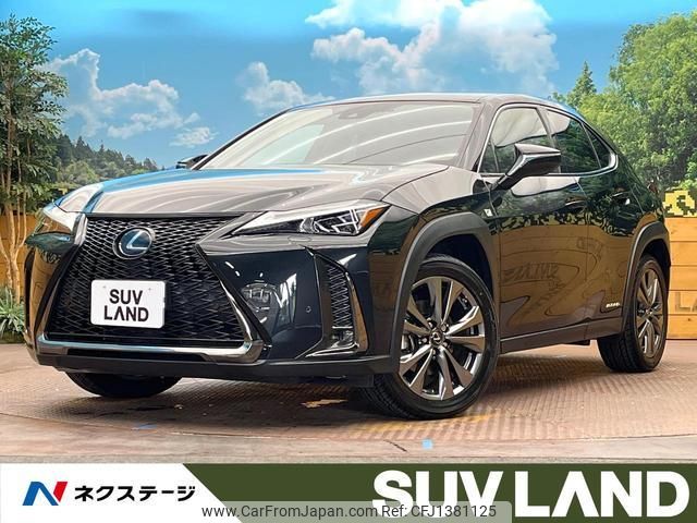 lexus ux 2020 quick_quick_MZAH10_MZAH10-2076989 image 1