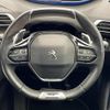 peugeot 3008 2020 -PEUGEOT--Peugeot 3008 LDA-P84AH01--VF3MJEHZRKS461218---PEUGEOT--Peugeot 3008 LDA-P84AH01--VF3MJEHZRKS461218- image 12