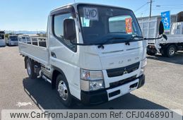 mitsubishi-fuso canter 2012 GOO_NET_EXCHANGE_0701687A30241120W001