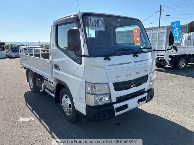 mitsubishi-fuso canter 2012 GOO_NET_EXCHANGE_0701687A30241120W001 image 1