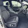 bmw x6 2023 CFJ1579690 image 10