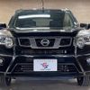 nissan x-trail 2012 quick_quick_DBA-NT31_NT31-233694 image 15