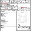 toyota vellfire 2015 quick_quick_DBA-AGH30W_AGH30-0007276 image 10