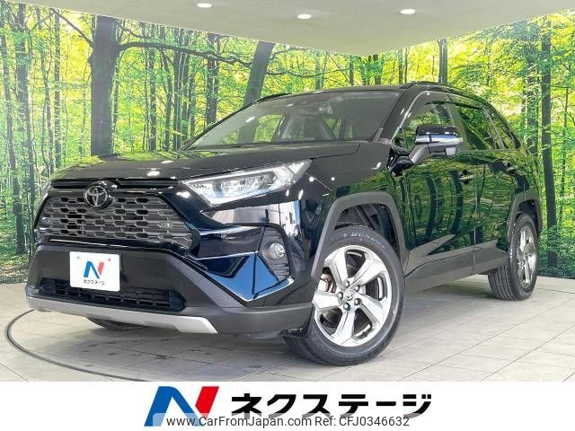 toyota rav4 2019 -TOYOTA--RAV4 6BA-MXAA54--MXAA54-4011695---TOYOTA--RAV4 6BA-MXAA54--MXAA54-4011695- image 1