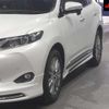 toyota harrier 2014 -TOYOTA 【熊本 381ﾙ8008】--Harrier ZSU60W-0032412---TOYOTA 【熊本 381ﾙ8008】--Harrier ZSU60W-0032412- image 8