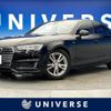 audi a4 2016 CFJ1691084 image 1