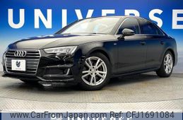audi a4 2016 CFJ1691084