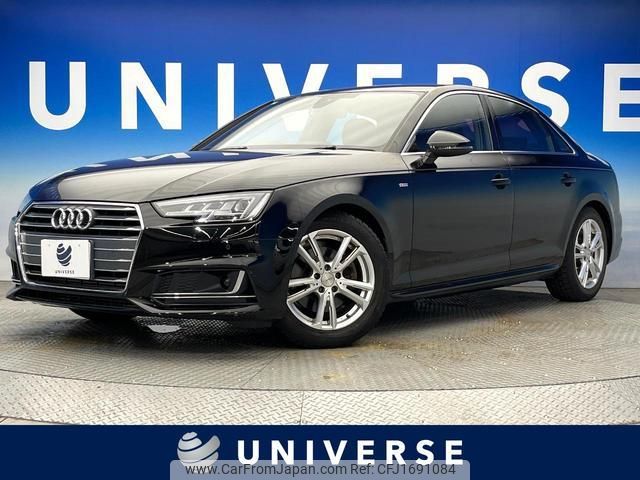 audi a4 2016 CFJ1691084 image 1
