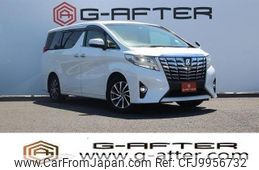 toyota alphard 2016 quick_quick_DBA-AGH30W_AGH30-0052958