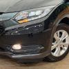 honda vezel 2014 -HONDA--VEZEL DAA-RU4--RU4-1015725---HONDA--VEZEL DAA-RU4--RU4-1015725- image 13
